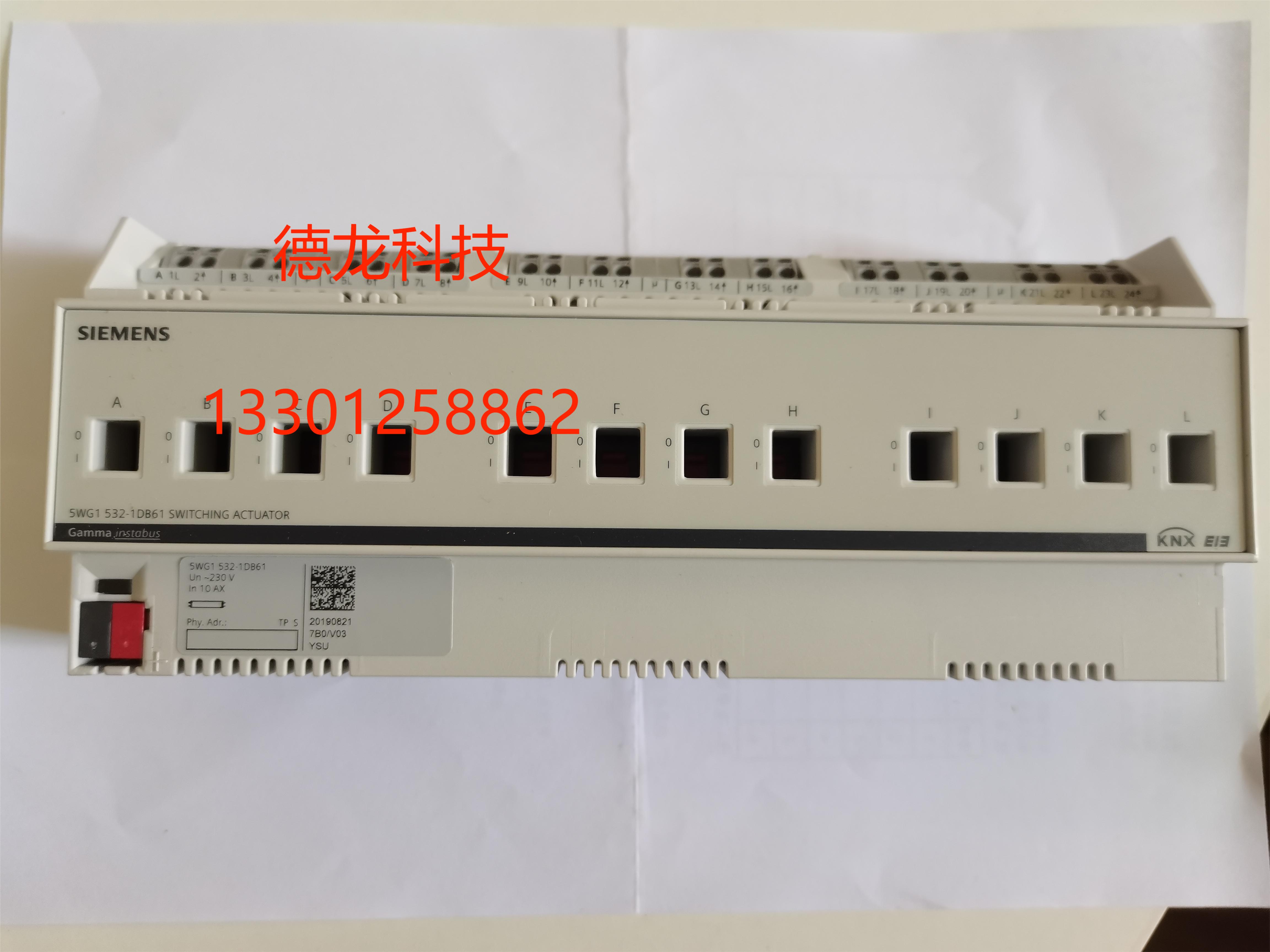 5WG1532-1DB61开关执行器 12 x AC 230 V